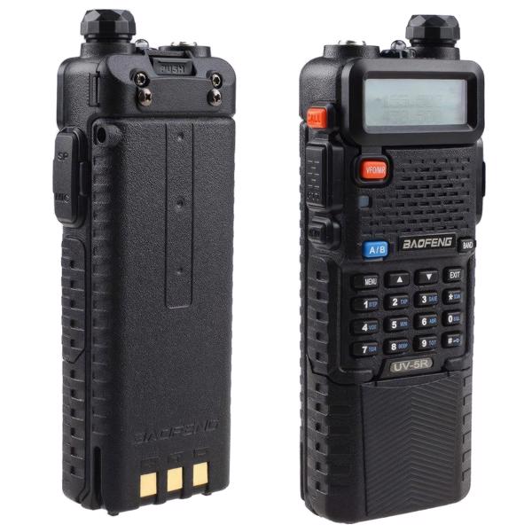 宝峰 UV-5R 3800mAh 双频对讲机  黑色 一个装 -4