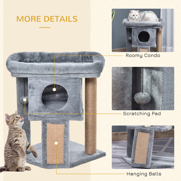 猫树（周末不发货）（ Amazon Shipping）（WalMart禁售）-2
