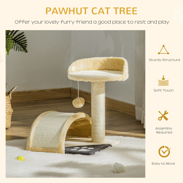 猫树（周末不发货）（ Amazon Shipping）（WalMart禁售）-4