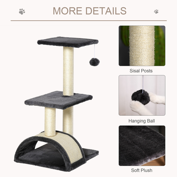 猫树（周末不发货）（ Amazon Shipping）（WalMart禁售）-8