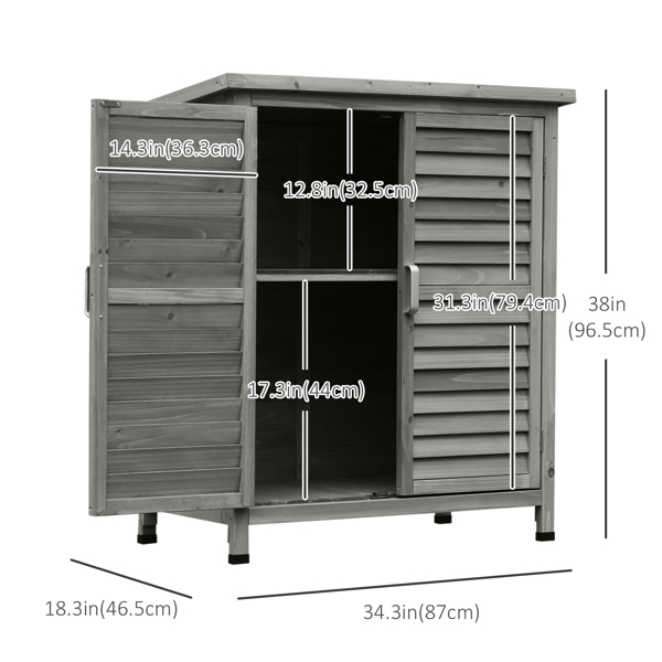 工具房/储物柜（周末不发货）（ Amazon Shipping）（WalMart禁售）-7