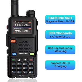 宝峰 baofeng UV-5RH 10w 彩屏大功率双频对讲机  黑色 （一个装）