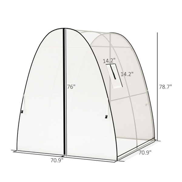 mini 温室棚 （周末不发货）（ Amazon Shipping）（WalMart禁售）-3