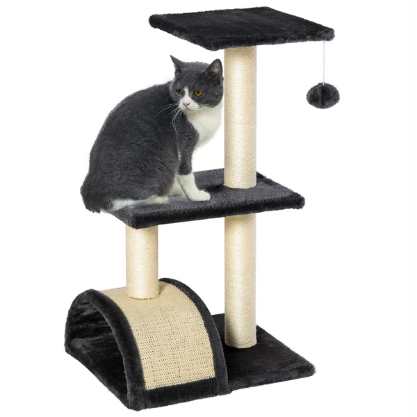 猫树（周末不发货）（ Amazon Shipping）（WalMart禁售）-5