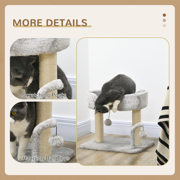 猫树（周末不发货）（ Amazon Shipping）（WalMart禁售）-7