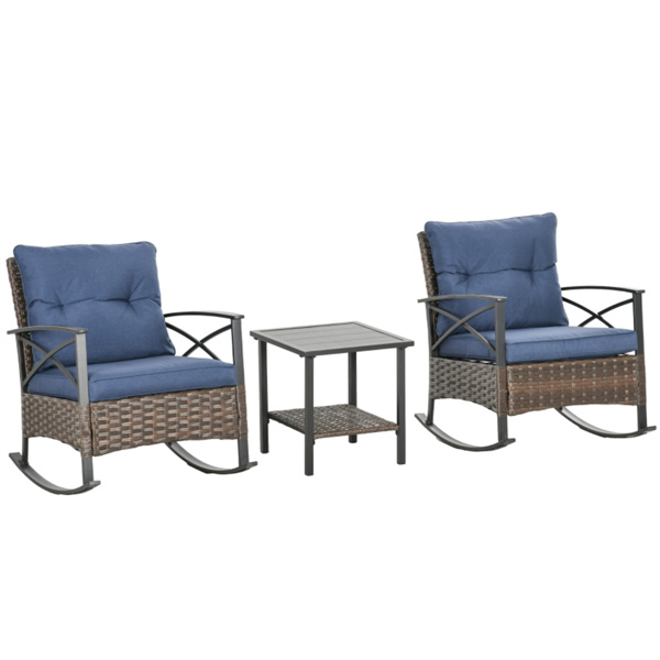 Garden chair  / Rocking Chair ( Amazon Shipping)（Prohibited by WalMart）-1
