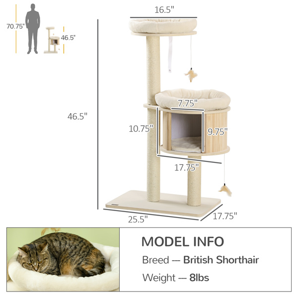 猫树/猫架（周末不发货）（ Amazon Shipping）（WalMart禁售）-2