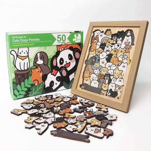 动物木拼图带相框，50件独特宠物形状益智玩具，成人儿童女朋友生日礼物-1