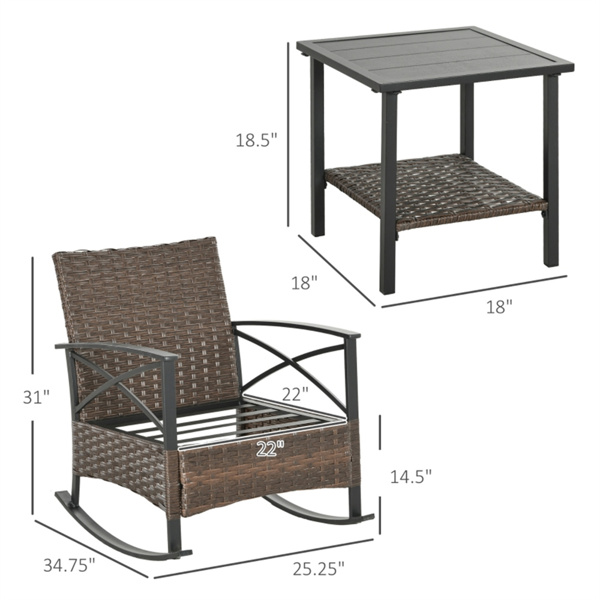 Garden chair  / Rocking Chair ( Amazon Shipping)（Prohibited by WalMart）-3