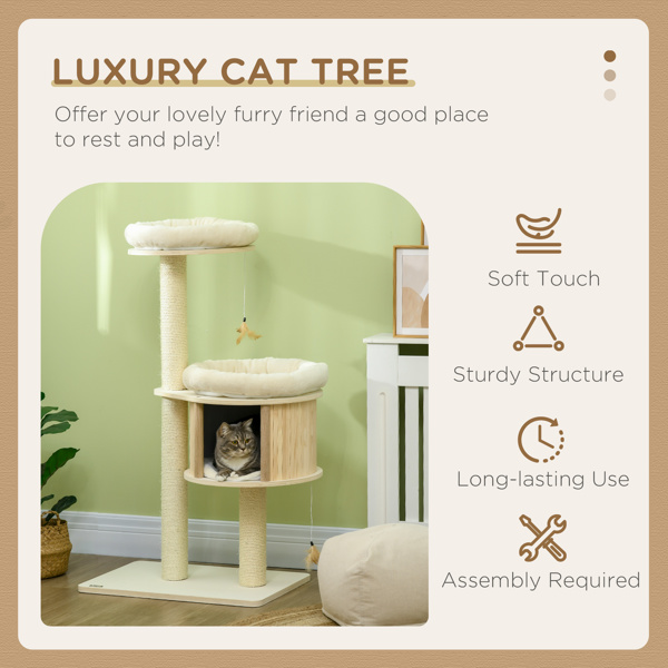 猫树/猫架（周末不发货）（ Amazon Shipping）（WalMart禁售）-3