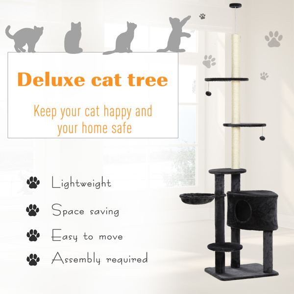 猫树/猫架（周末不发货）（ Amazon Shipping）（WalMart禁售）-4