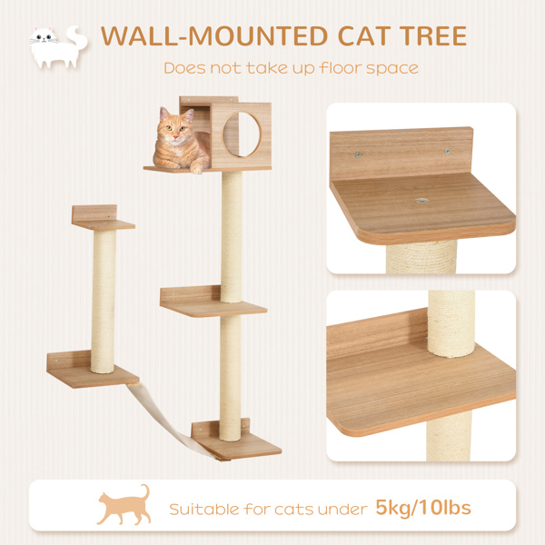 猫树/猫架（周末不发货）（ Amazon Shipping）（WalMart禁售）-3