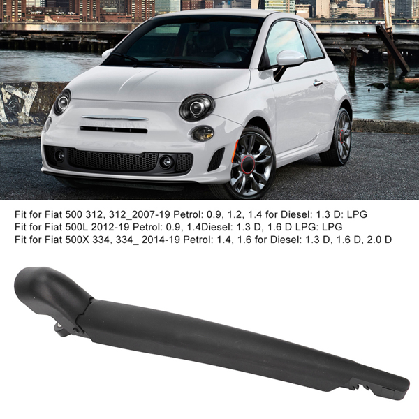 Fiat 500 (07-) 500L (12-) 500X (14-) 后雨刮臂-3