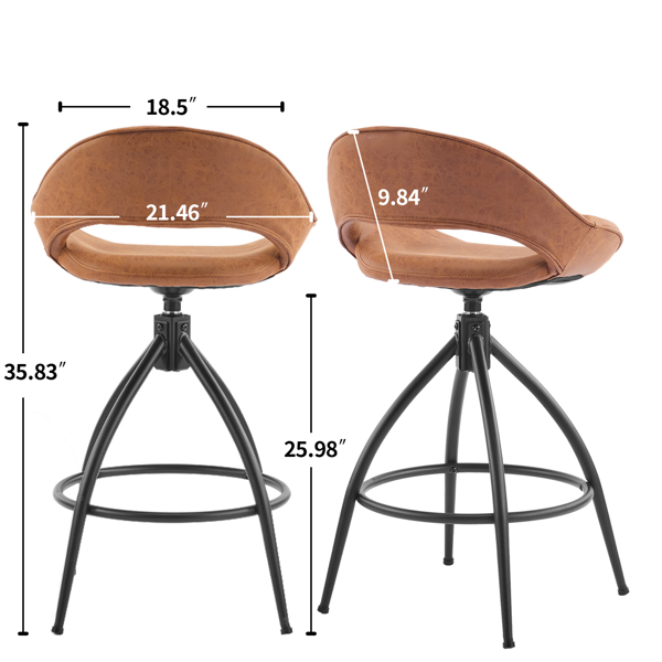 2pcs hollow backrest PU spray-coated bent iron feet bar stool brown with swivel-5