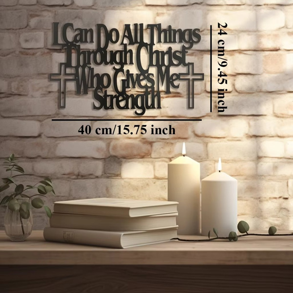 1PC High - Quality Metal Wall Art I Can Do All Things Through Christ Metal Wall Art Inspirational Christian Decor with Decorative Pediment Faith Based Home Sign Motivational Scripture for Living Room-2