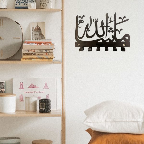 Elegant Mashallah Key & Towel Holder - Personalized Islamic Wall Storage, Hanging Rack with Gorgeous Art - Wall Sculptures.-10