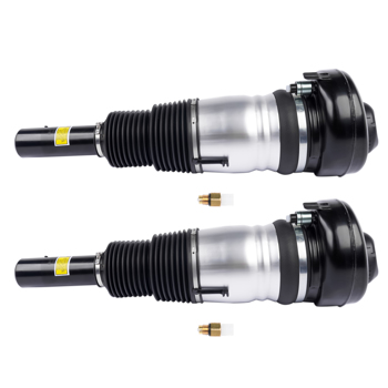 减震器 Pair Front Air Suspension Shock Strut For 2016-2021 Audi Q7 4M Q8 4M4616039J 4M4616039K