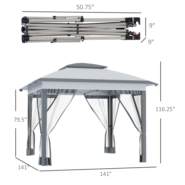 Gazebo -2