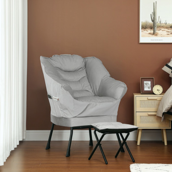 Lazy Chair