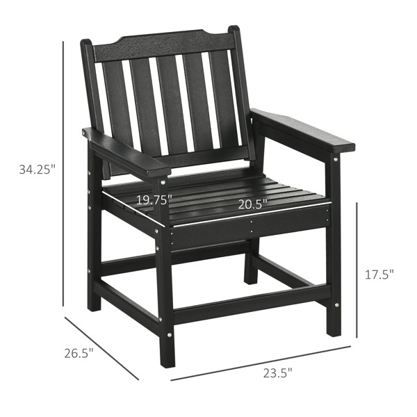 Outdoor Garden Bench 、Garden chair  -2