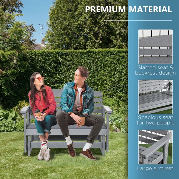 Garden chair  / Rocking Chair ( Amazon Shipping)（Prohibited by WalMart）-3