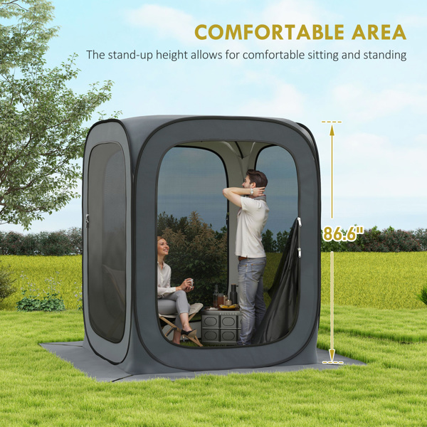 Pop Up Screen Tent-6