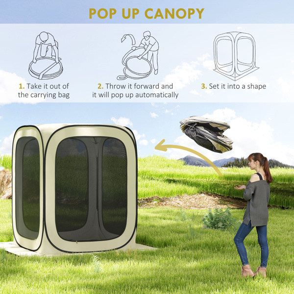 Pop Up Screen Tent-3