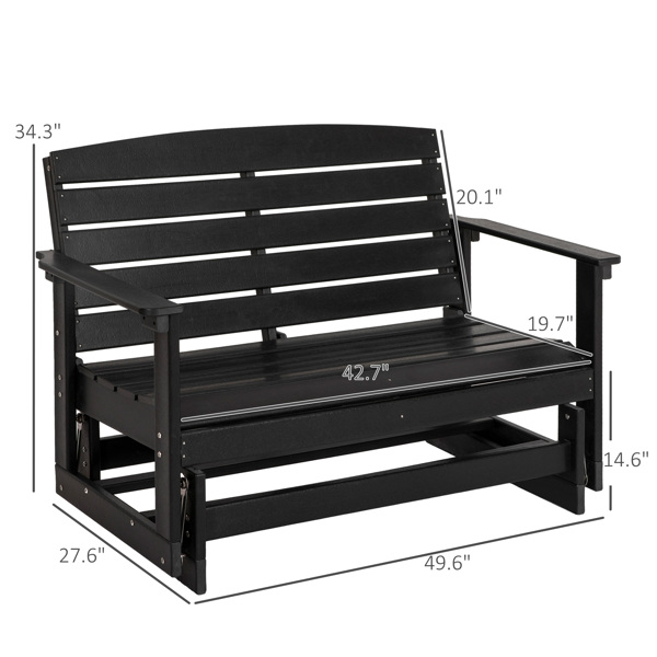 Garden chair  / Rocking Chair ( Amazon Shipping)（Prohibited by WalMart）-2