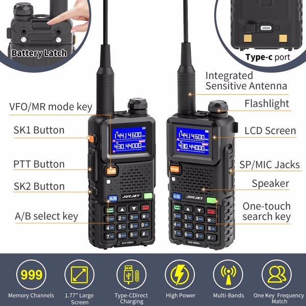宝峰 UV-5RH 彩屏大功率双频对讲机 黑色（4台装）-3