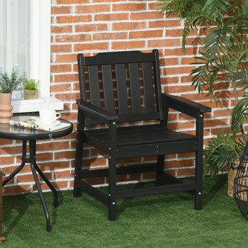 Outdoor Garden Bench 、Garden chair  