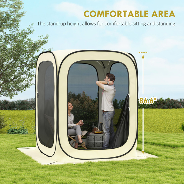 Pop Up Screen Tent-6