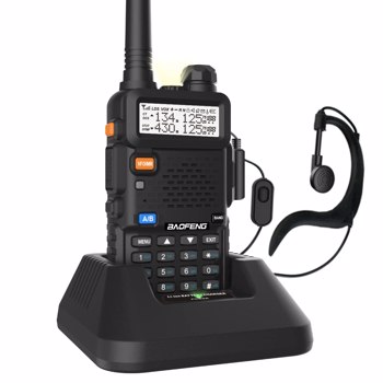 宝峰 baofeng UV-5R 5w 双音多频对讲机（3台装）黑色