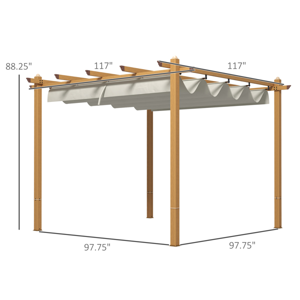 Patio Retractable Awning -2