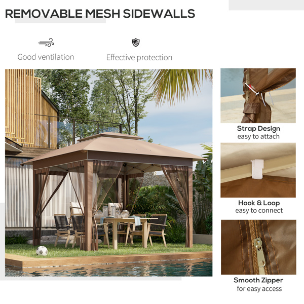 Gazebo -6