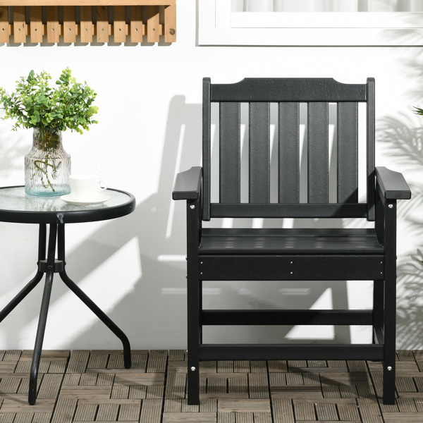 Outdoor Garden Bench 、Garden chair  -6