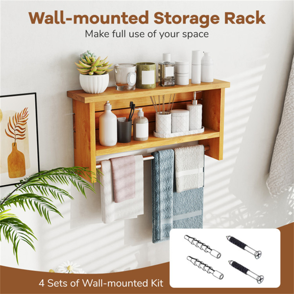 Wood Wall-Mounted Storage Shelf with Towel Bar -2