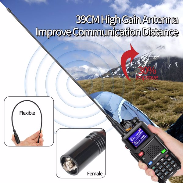 宝峰 Baofeng UV-5RH 10w 彩屏大功率双频对讲机 黑色 2个装 -19