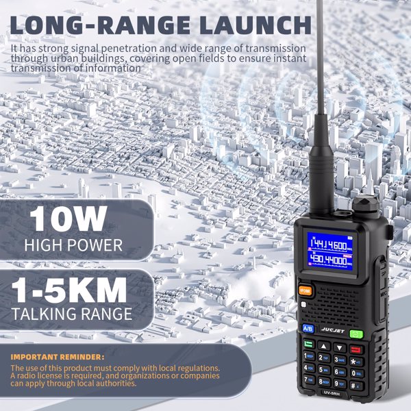 宝峰 UV-5RH 彩屏大功率双频对讲机 黑色（4台装）-17