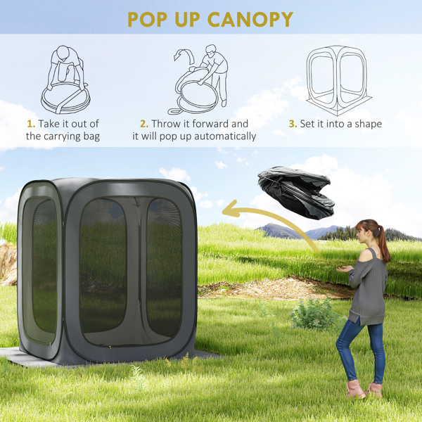 Pop Up Screen Tent-3