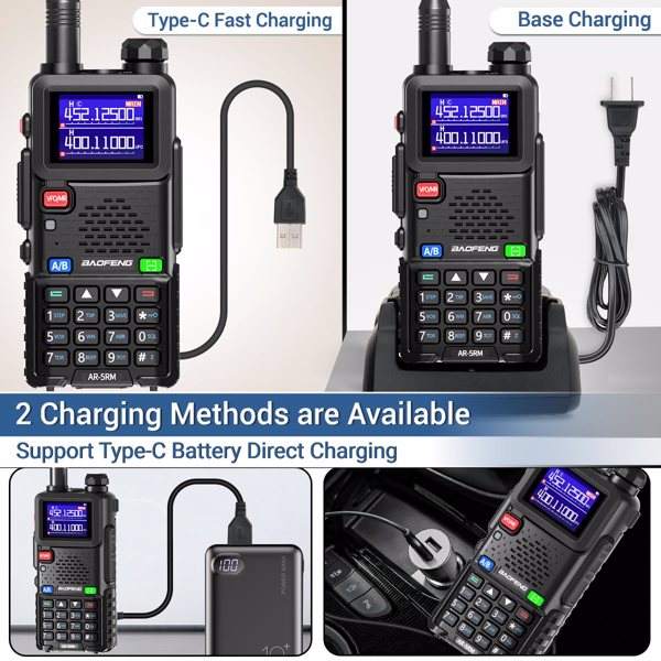 宝峰 Baofeng UV-5RH 10w 彩屏大功率双频对讲机 黑色 2个装 -5