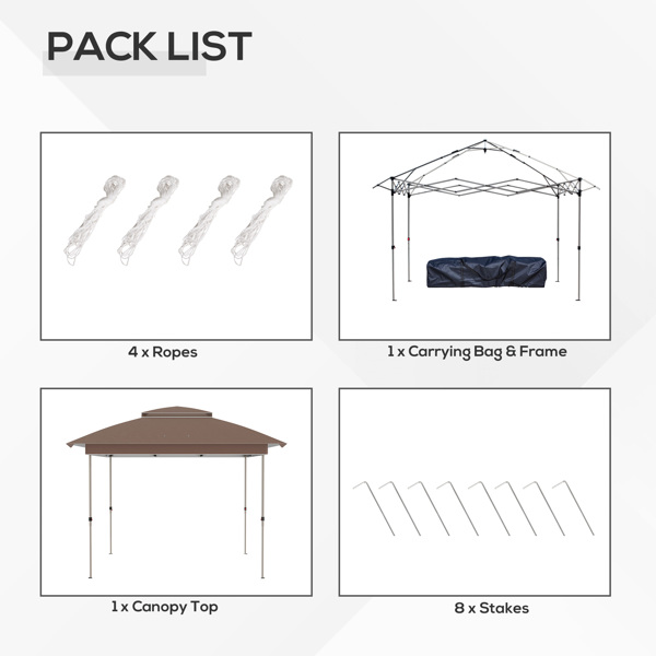 Gazebo -4