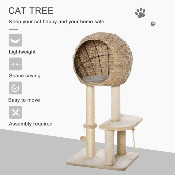 猫树/猫架（周末不发货）（ Amazon Shipping）（WalMart禁售）-3