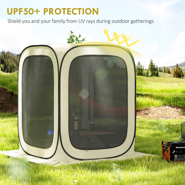 Pop Up Screen Tent-5