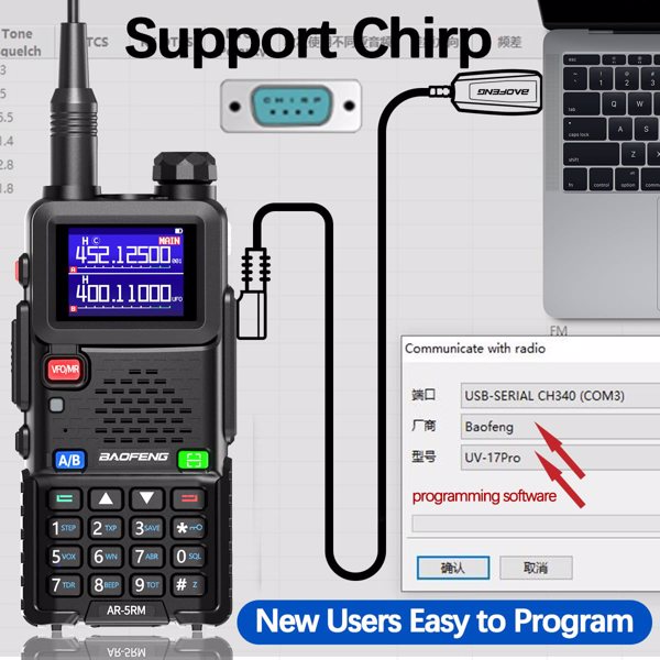 宝峰 Baofeng UV-5RH 10w 彩屏大功率双频对讲机 黑色 2个装 -4