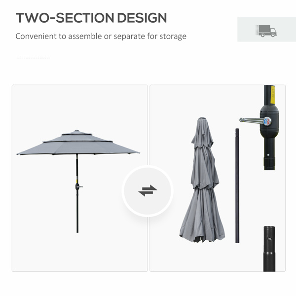 户外沙滩伞 （ Amazon Shipping）（WalMart禁售）（周末不发货）-5