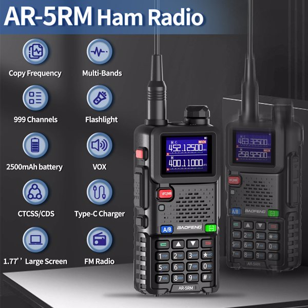 宝峰 Baofeng UV-5RH 10w 彩屏大功率双频对讲机 黑色 2个装 -12