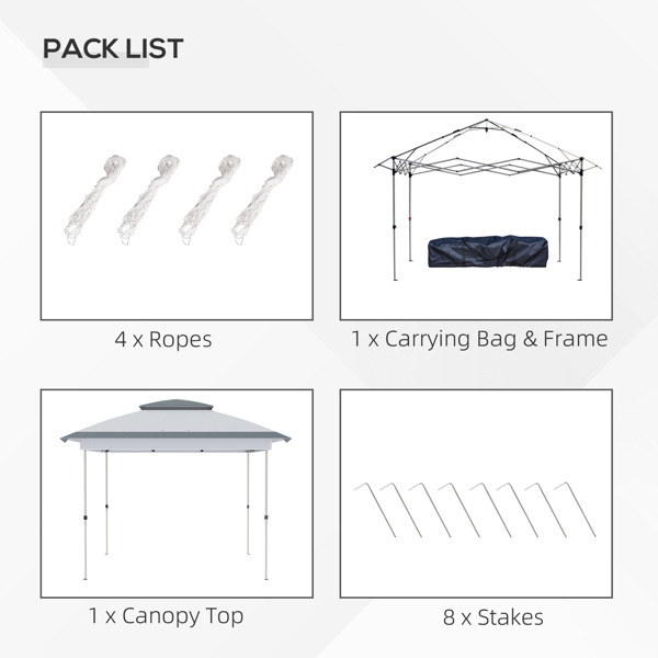 Gazebo -4