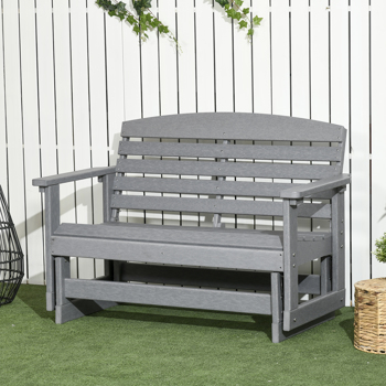 Garden chair  / Rocking Chair ( Amazon Shipping)（Prohibited by WalMart）