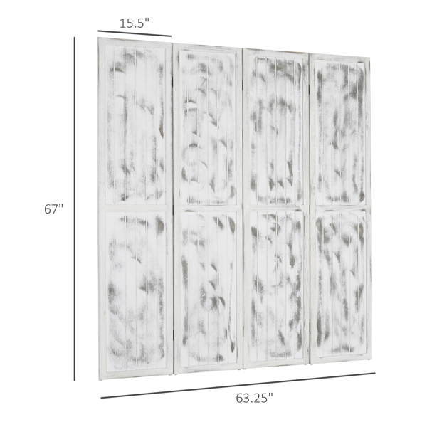 Privacy Screen ( Amazon Shipping)（Prohibited by WalMart）-2