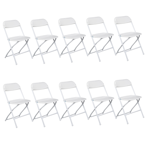 【Replace 10995986】10pcs Injection Molding Classic Garden Plastic Folding Chair White-1